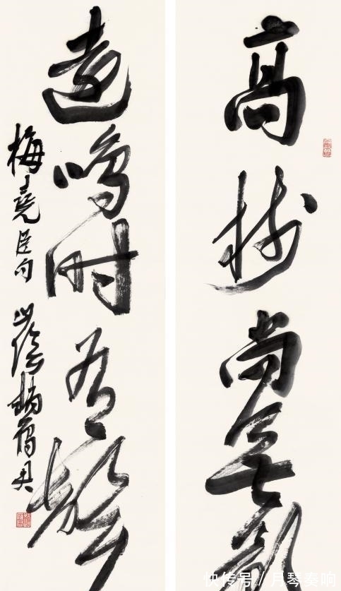 行草!他是浙江书协主席,擅长大字行草,被赞“赵氏样本”,当之无愧!