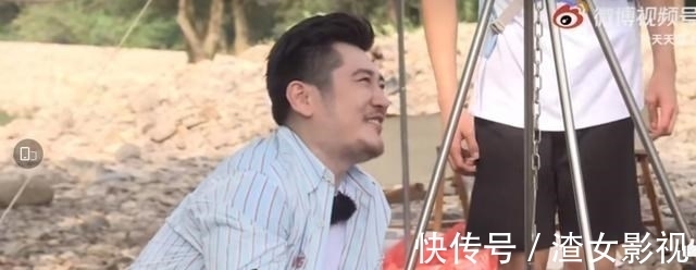 王一博|天天向上宠娃有一招!为王一博野餐开后门,有吃有玩欢乐多