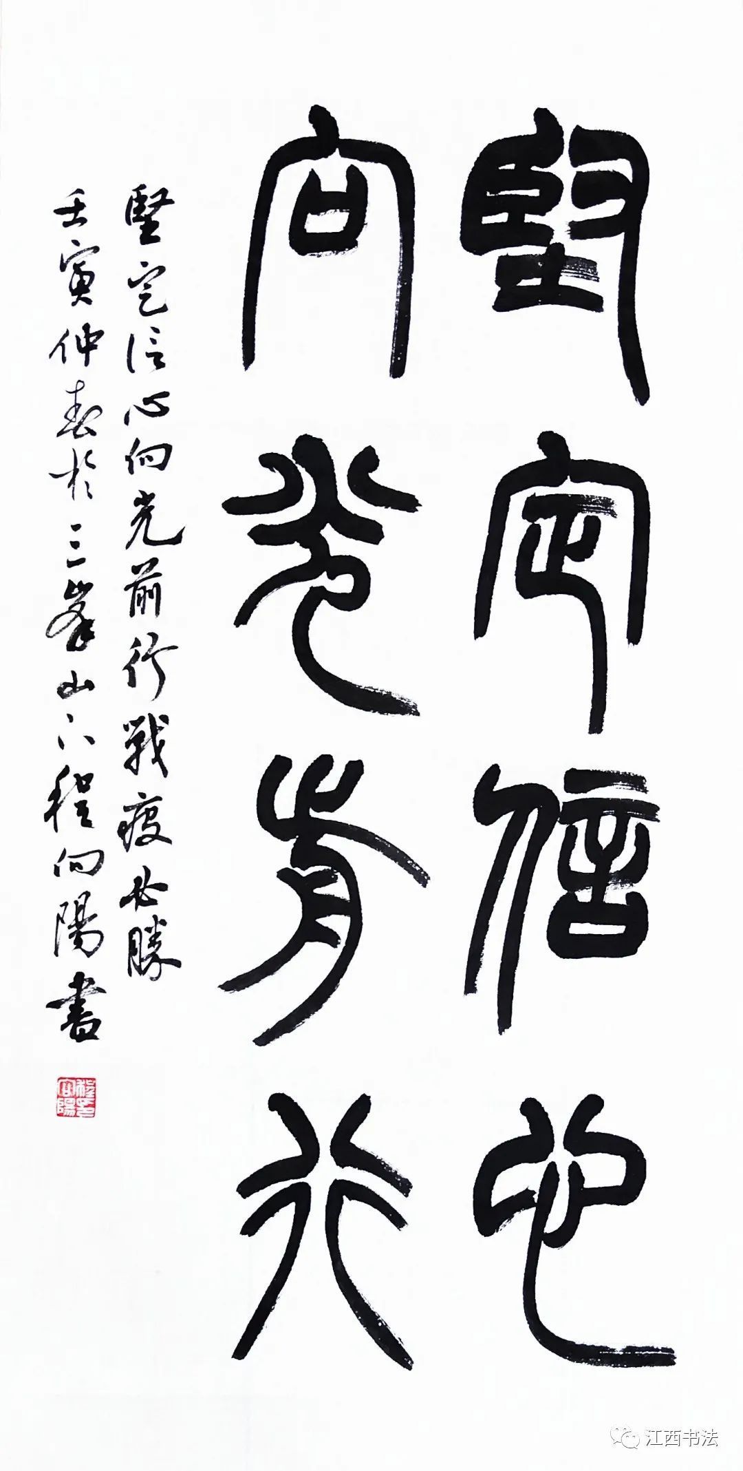 微信图片_20220327163014.jpg 图片
