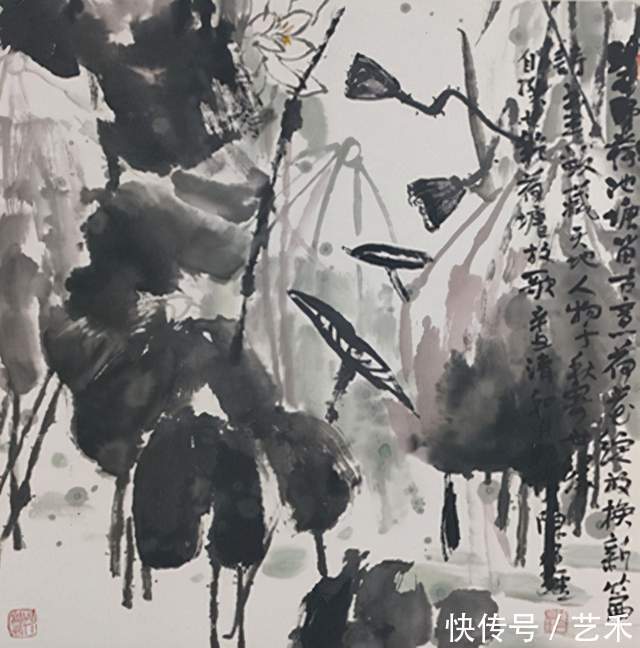 陈乃强&炫舞冰雪助冬奥 翰墨丹青贺新春——专题报道重点推荐艺术家陈乃强