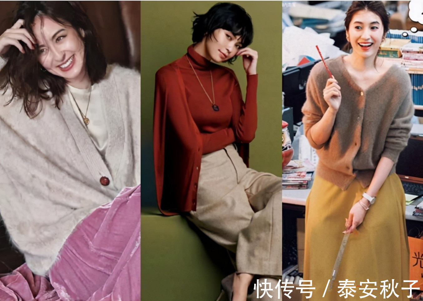 品位|品位女人,如何通过“穿搭”惊艳众人?时尚博主的时尚套路,必学