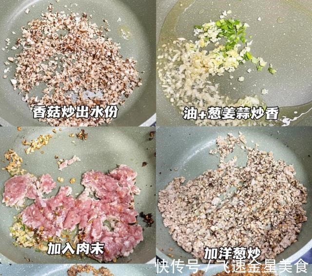 学会这些酱，再也不怕吃饭不香了！学会这些酱，再也不怕吃饭不香了！