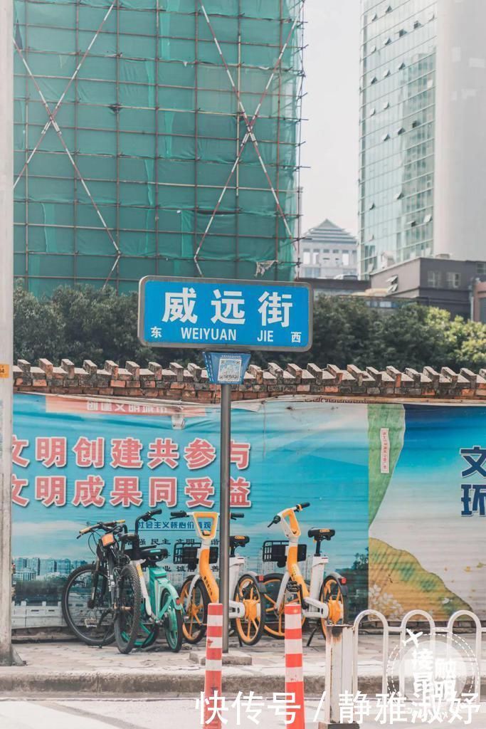 500米长的威远街怎么玩?超多宝藏小店!一天逛不完!