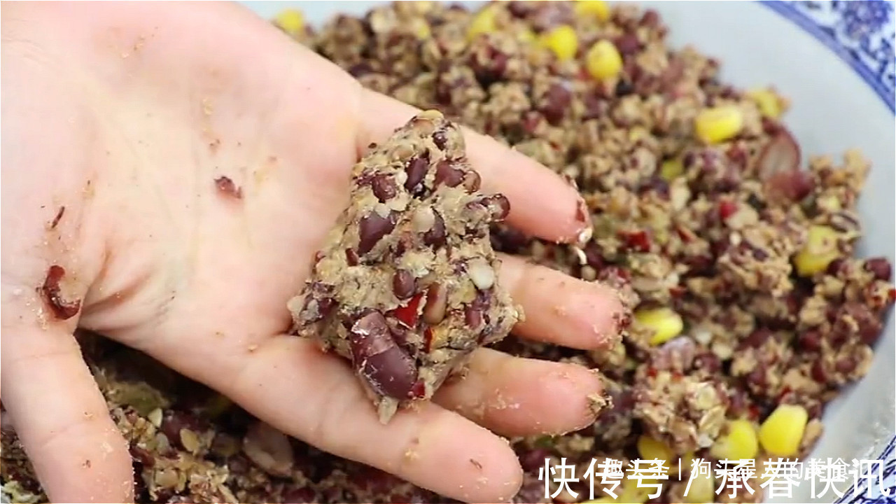 水晶|红豆不要炒豆沙了,教你一道水晶杂粮包,软糯香甜,好吃不胖