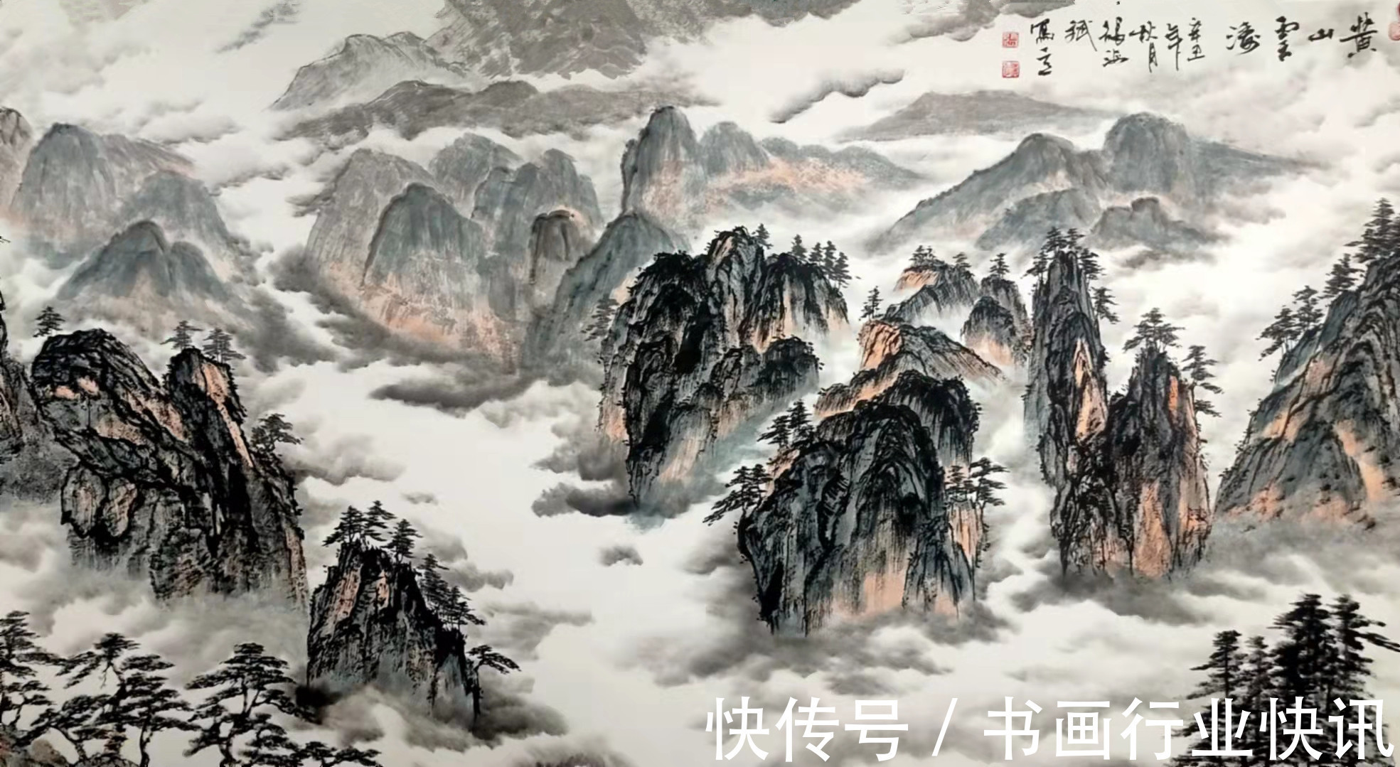 张海斌|张海斌-当代实力派国画作品欣赏1