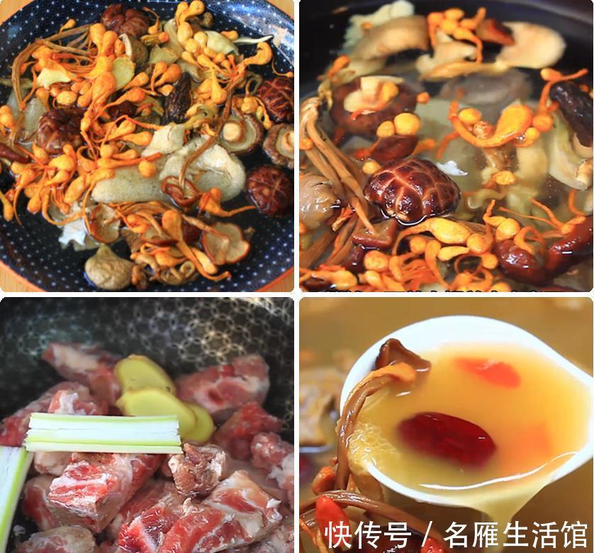 枸杞|进入秋季,推荐7道好喝的汤,有荤有素,有甜有咸,元气满满过秋