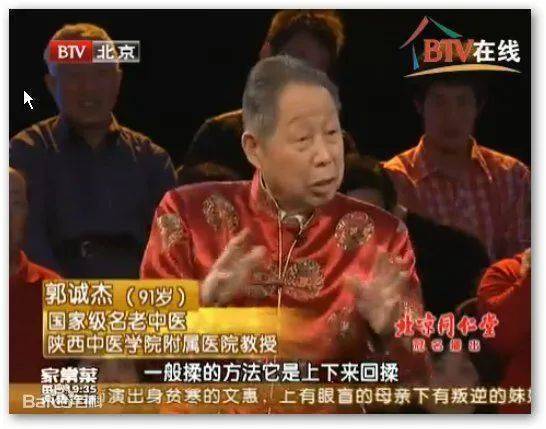 一个小方法，对膝盖好的不得了，你快试试