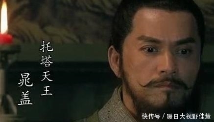 关键人物&他可以助晁盖稳坐第一,却一直被忽视,导致晁盖大权旁落