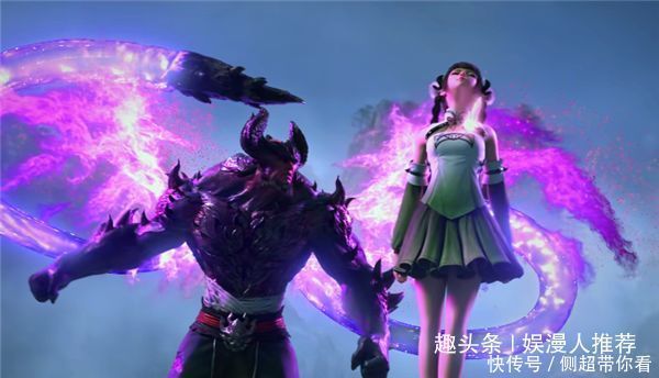 《斗破苍穹3》结局：剧情改动较大，战斗力崩溃，差评不断