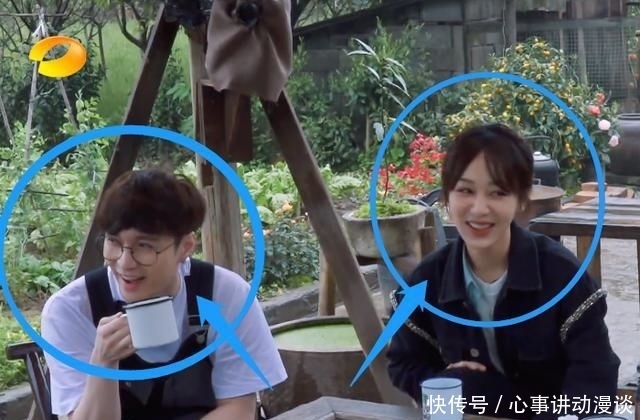 中年人 耿直男孩儿张艺兴!看了他和杨紫的互动,知道他为何单身了