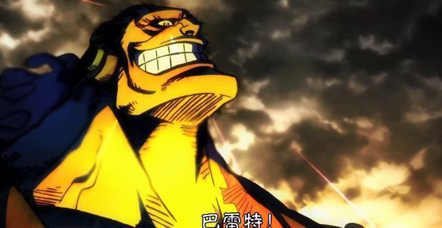 顶上战争时|海贼王中谁的战力最强,外国网友给出排名,然而竟然没有卡普