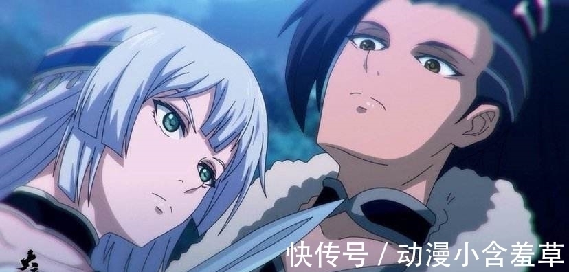 洛天神@斗破苍穹:斗帝境界是至尊境还是地至尊大圆满