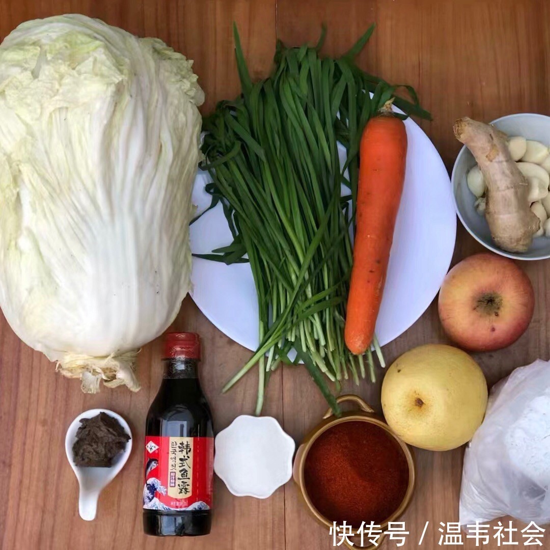 好吃|辣白菜最正宗的做法,香辣脆爽,比买的好吃