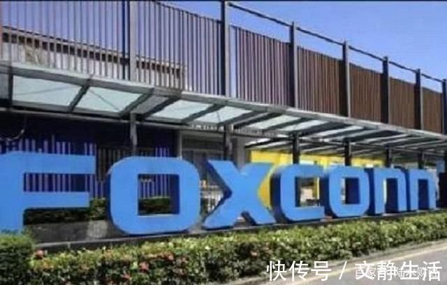 新能源汽车|中国“隐形”代工巨头浮现，和郭台铭“抢饭碗”，9个月营收千亿