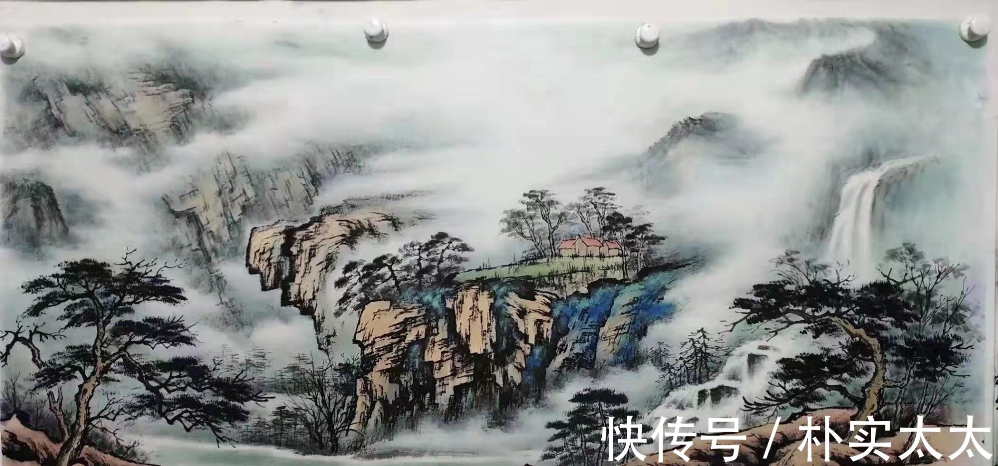 郭老师#艺术家的笔墨人生——一生热爱尽在山水间