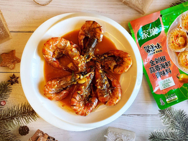 金剁椒蒜蓉黑虎虾