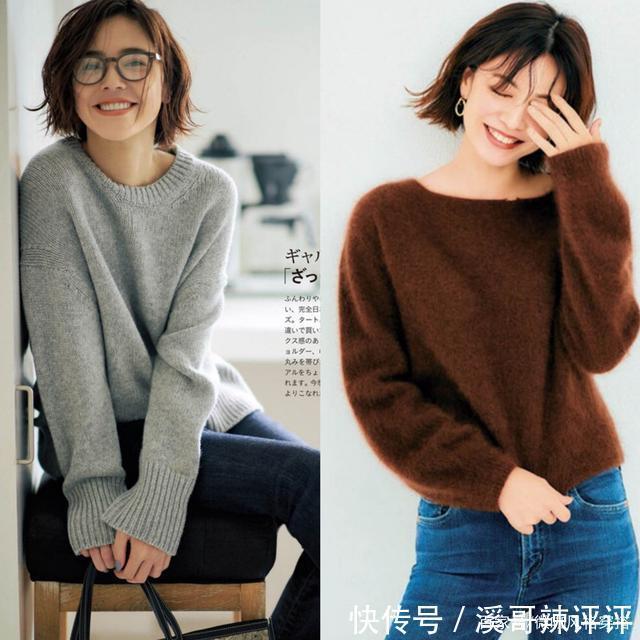 基础的“圆领毛衣”+配饰,穿出秋冬高级感