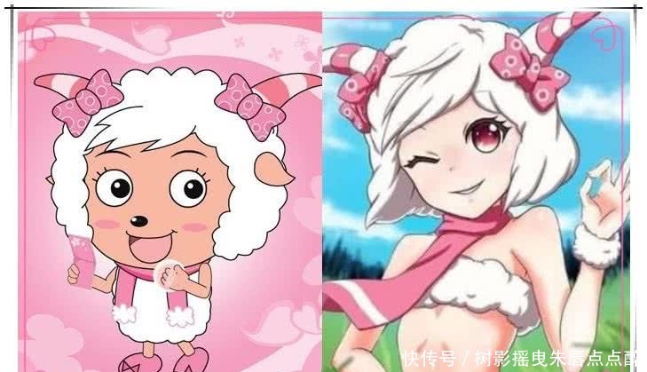 动漫界拟人化美羊羊性感红太狼霸气却被它的帅气迷倒了