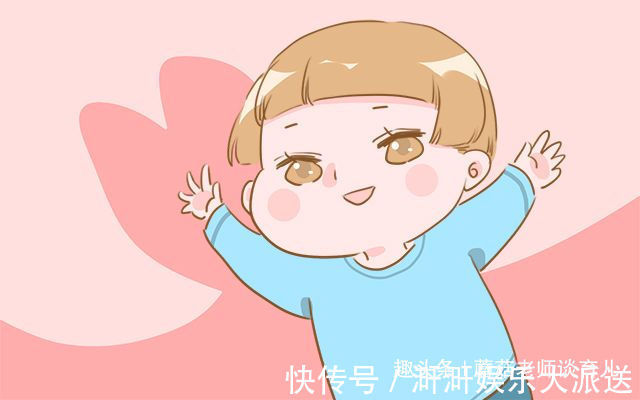 智商|经常把这几句话挂嘴边的孩子,情商一般都很高,能占1句也不错