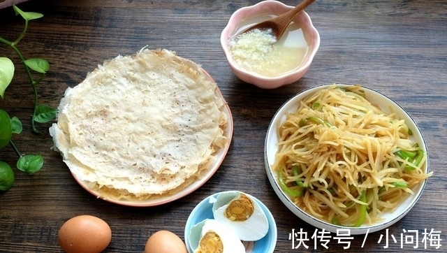 外食|假期七天早餐记录，六天在家吃，一天外食，您来评评哪个好