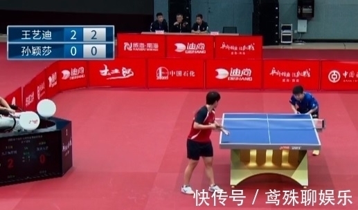 黑马|1-3!孙颖莎轰然倒下,失望+苦笑,冠军队友=克星,24岁黑马微笑