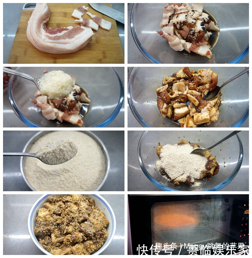 6道健康蒸菜,简单又营养,解馋下饭,适合夏天吃