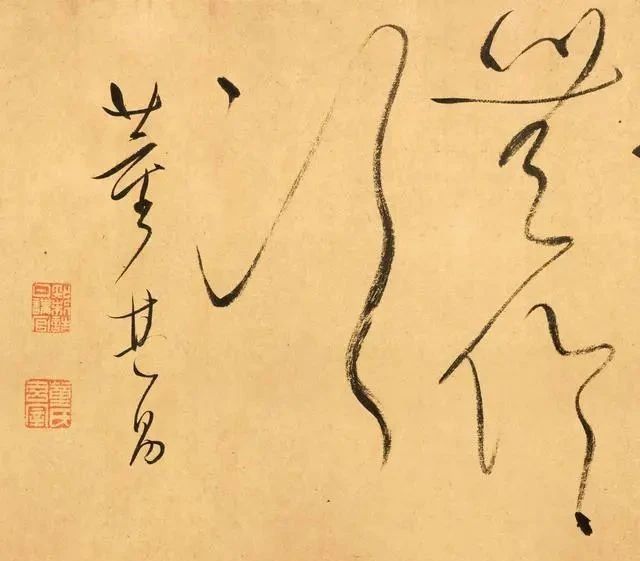 董其昌&董其昌酒后胡乱写的草书,线条绝美,流入日本后,被奉为国宝!