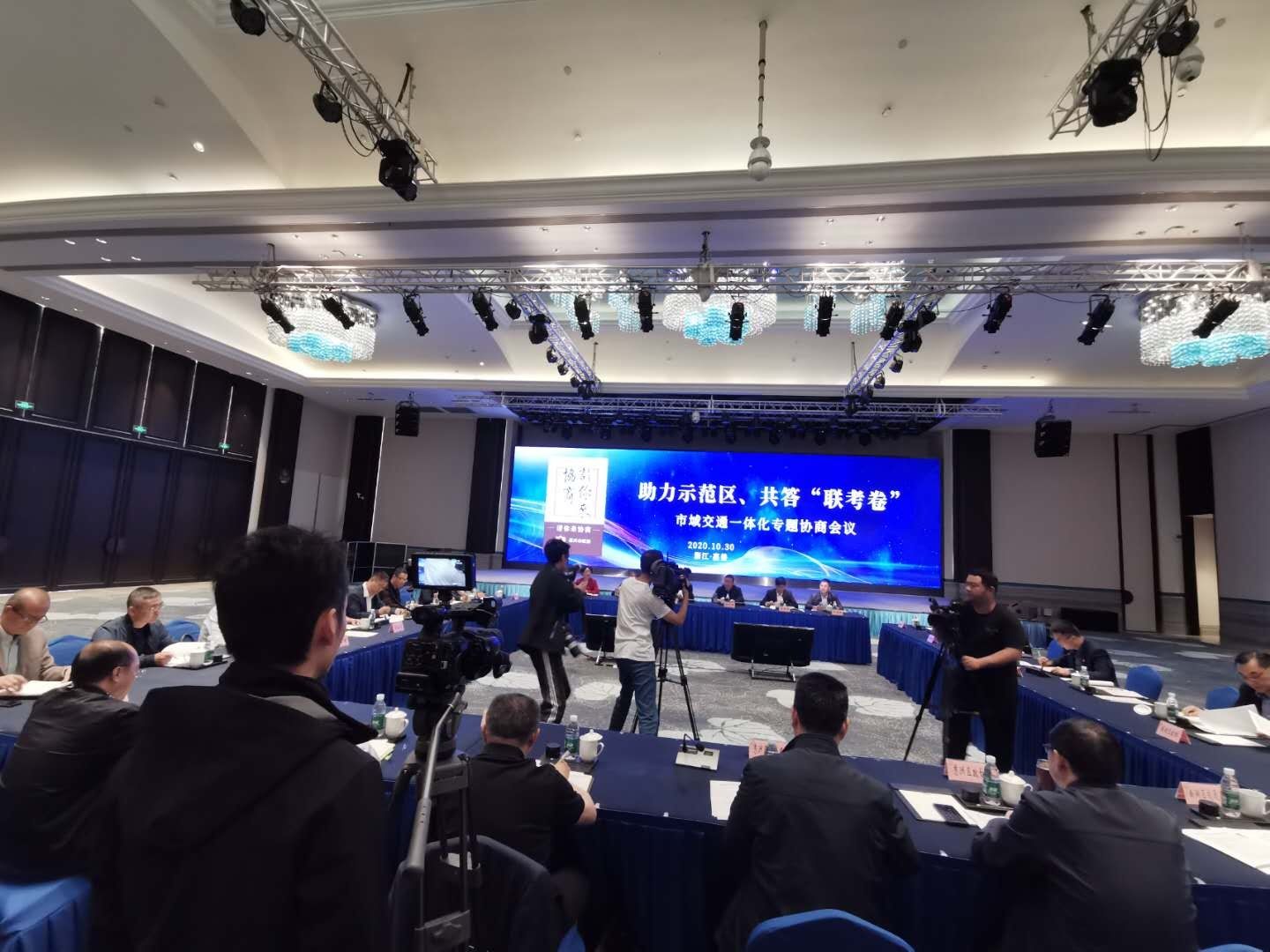 南湖区|让“阡陌”变“通途”！嘉兴市政协助力示范区交通一体化建设