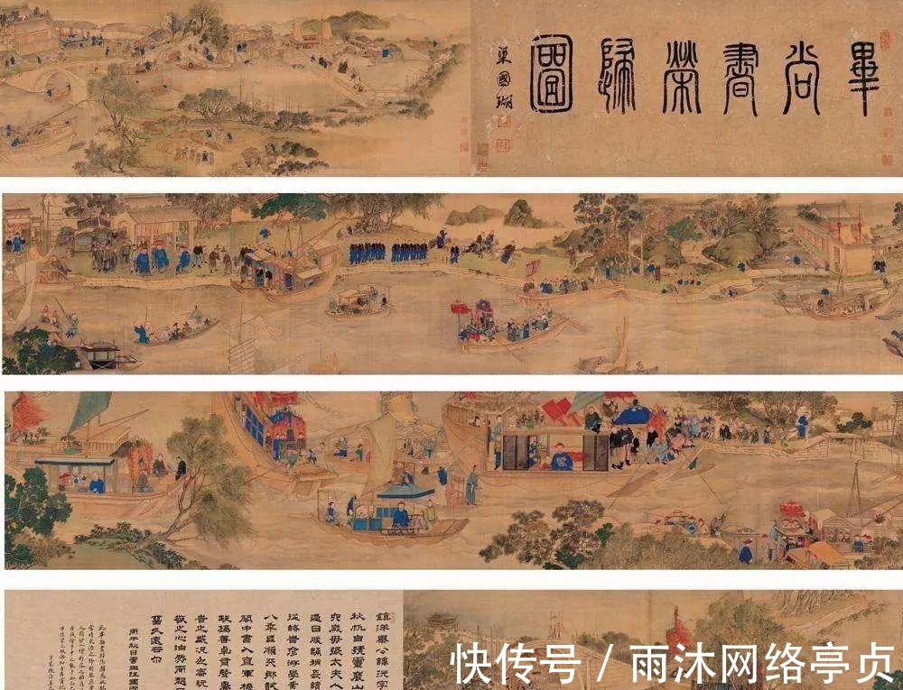 历史|苏州历史上究竟出了多少状元?不愧是“学霸”城市!