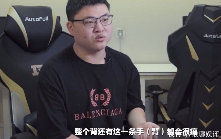 陽神|《你微笑時很美》編劇有問題：職業選手為博紅顏一笑，想打假賽