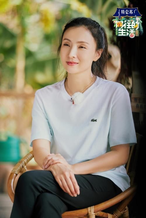 陶虹被群嘲“難伺候”,純素食主義者,卻是黃磊最喜歡接待的人