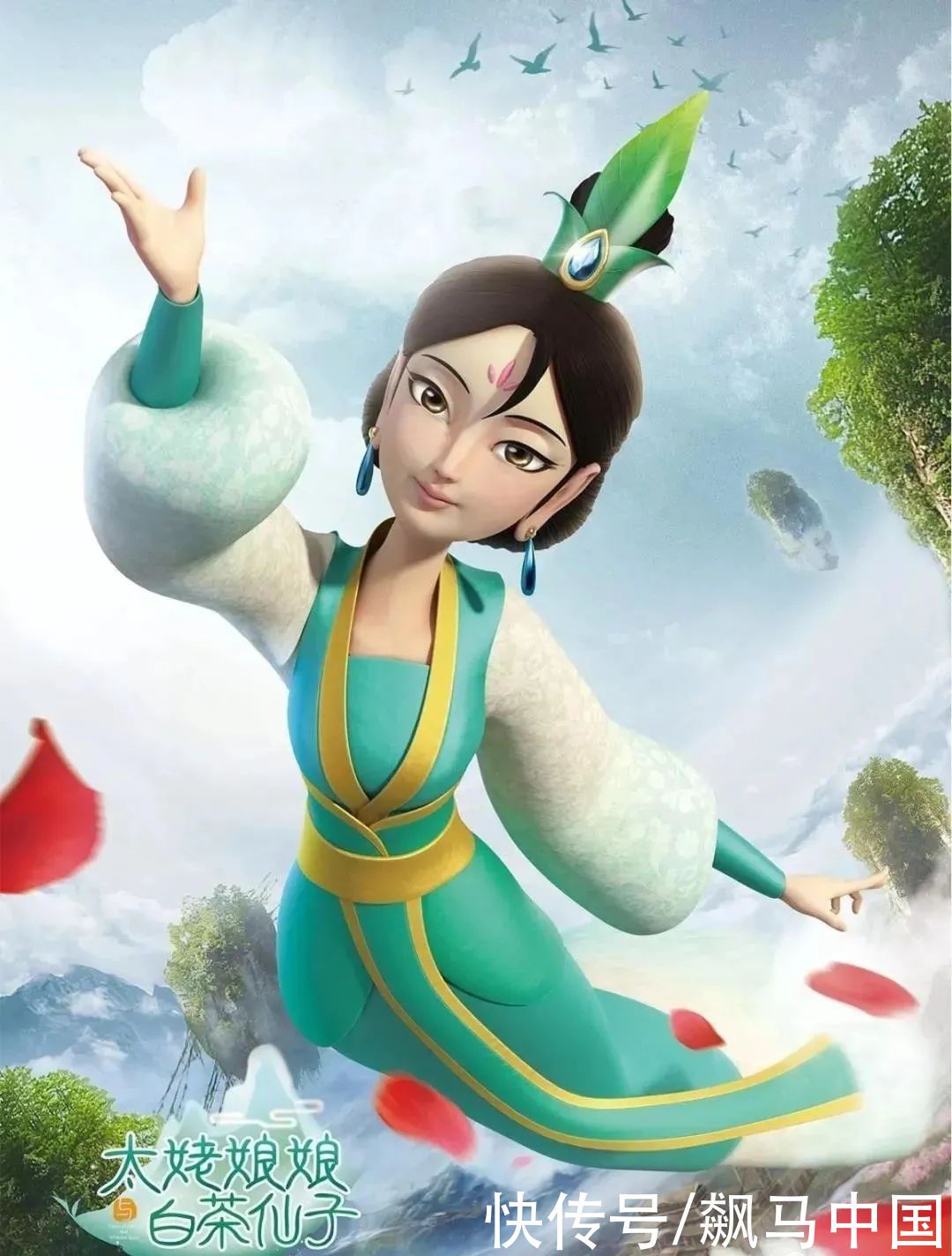 ip落地文|超级动漫IP落地文旅目的地的运营逻辑