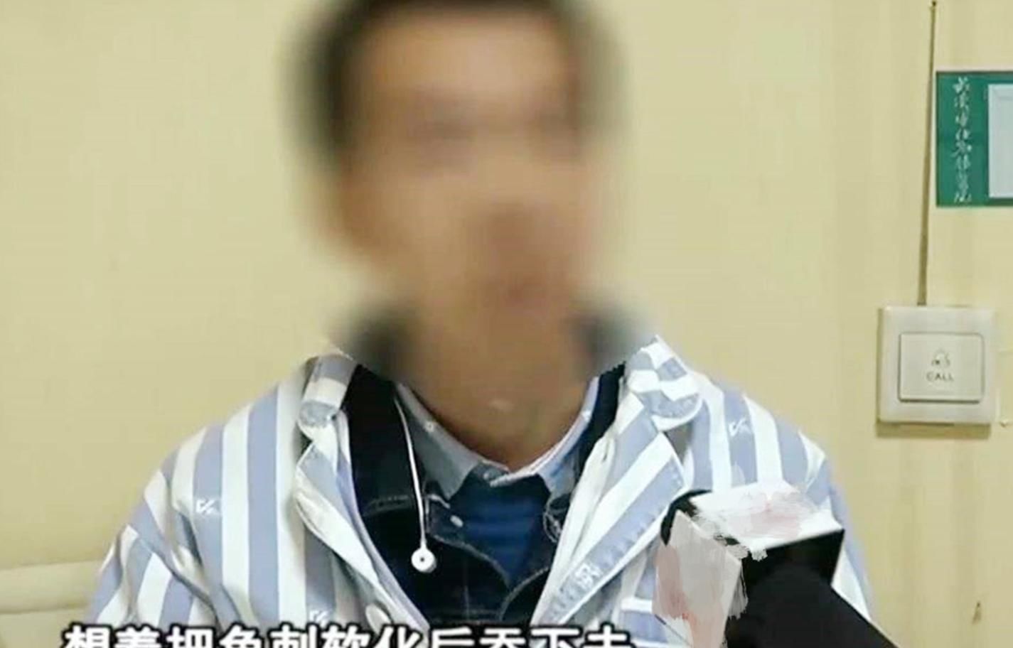 清蒸鲈鱼|4岁孩子被鱼刺卡喉,妈妈用这个方法'取刺',医生:优秀的父母