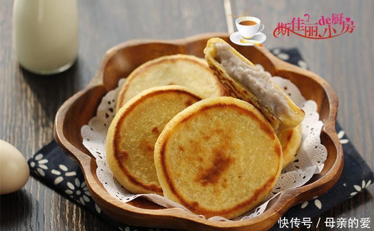 早餐儿子就爱吃饼,外壳酥脆馅料香甜,每周做2次吃一口满嘴香