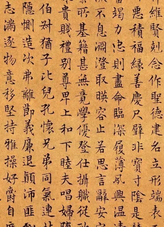 千字文&明朝楷书以他为首,多位名家盛赞,这个“笨小孩”的字太美了