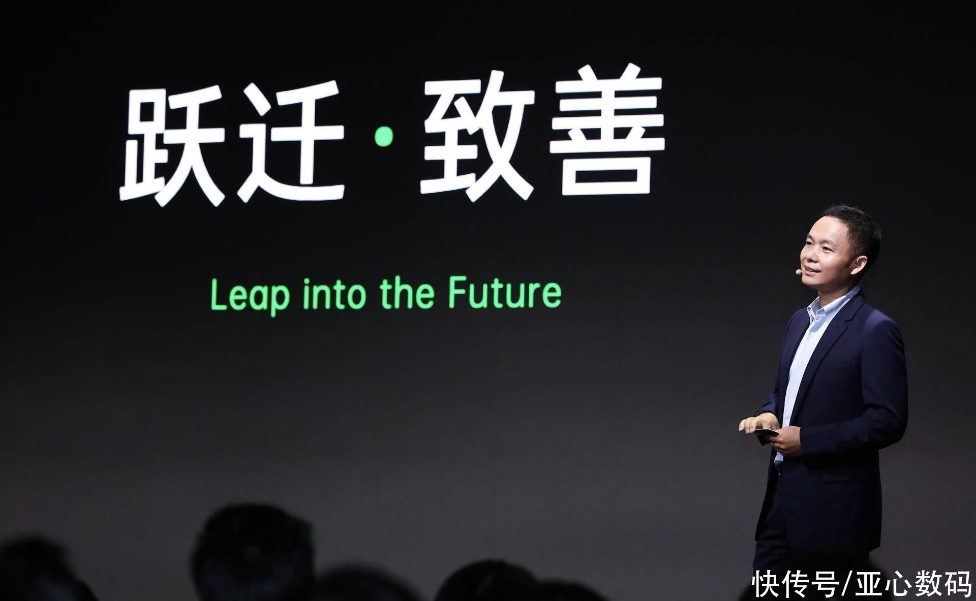 人工智能|OPPO未来科技大会2020召开 演绎什么是“致善式创新”