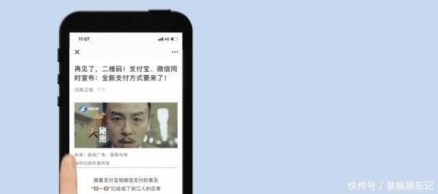 儿女当场身亡!这个东西大家天天用,切记千万不要放在这儿……