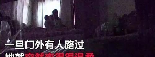 监控|双胞胎哥哥总在半夜哭醒,宝妈偷在房间安装监控,查看后崩溃痛哭