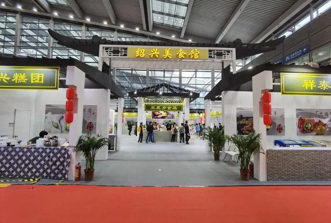  邂逅|绍兴美食与鹏城的再次邂逅