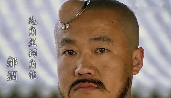 猿臂寨|此人在梁山卧底,除掉四位天罡和七位地煞,此后悄然而去