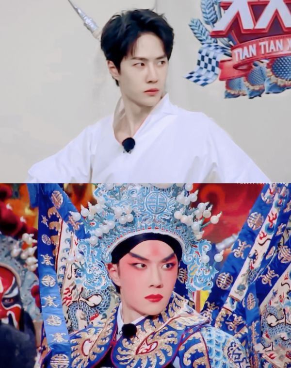 《天天向上》戏曲扮相，大张伟有趣，汪涵男扮女，王一博让人惊喜