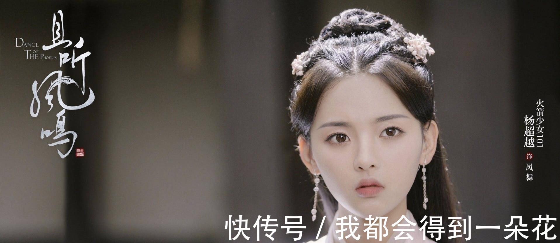 綜藝|華晨宇被批作品不出圈，上綜藝成不務(wù)正業(yè)，對歌手為何如此苛刻