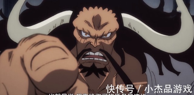 第三人|海贼王985集,飞六胞三狂人上线,两人无视三灾,第三人无视凯多