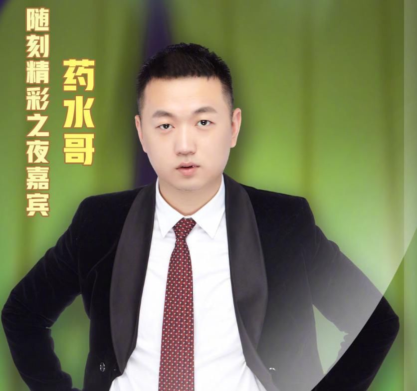 当红|随刻精彩之夜下血本!当红偶像齐聚一堂,青你圆梦系列没错了!