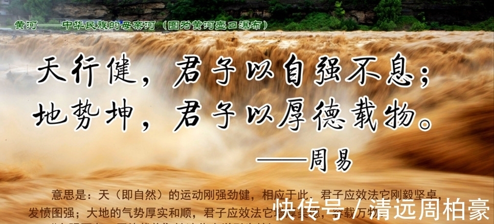 禪意人生 詩佛王維 九首著名的詩 極富禪意 值得品味 收藏 中國熱點