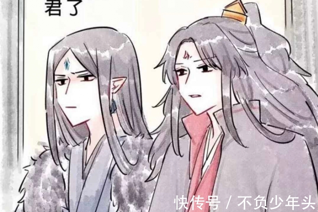 自救|穿书自救指南:明明是同乡,却和沈清秋待遇不同,真是同人不同命