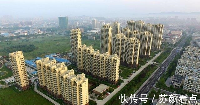 买房|为什么买相同户型,却比别人多花好几万?问题可能出在这