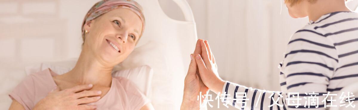 灌注|又一抗癌杀招出现,利于高温“烫死”癌细胞!可以治疗多种癌症