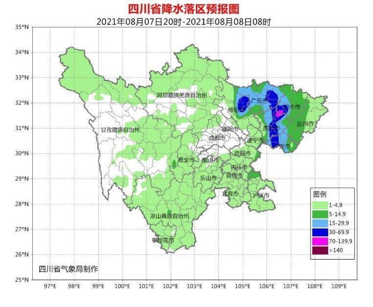 气象台|今日立秋，四川就此“凉凉”了吗？