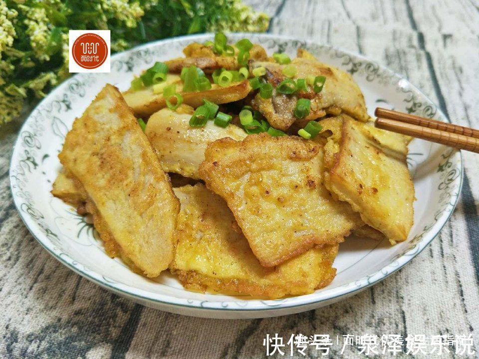 滋味|杏鲍菇这样做，竟然比肉还有滋味，真给力，赶紧动手试试！